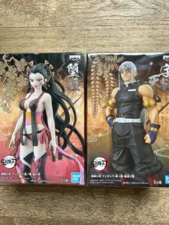 鬼滅の刃 アクションフィギュア 2体セット
