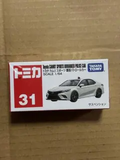 トミカ　カムリスポーツ覆面パトカー