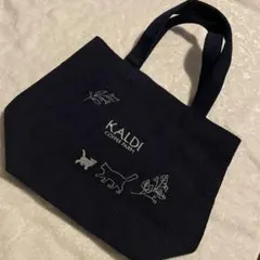 KALDI COFFEE FARM ネイビー トートバッグ