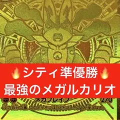ポケモン - ポケモンカード旧裏　100枚セット！ 2025年最新】ポケモンカード＃旧裏の人気アイテム - メルカリ