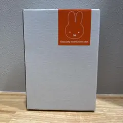 スタディオクリップ ミッフィー ガラスストロー 2本セット 新品未開封