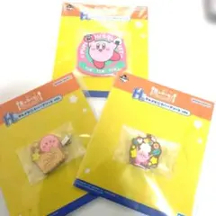 星のカービィ一番くじH賞３点