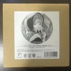 2026年最新】Rella プロセカの人気アイテム - メルカリ