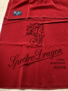 Item thumbnail for item 56648867-27bf-443d-a066-8efe7d39da01