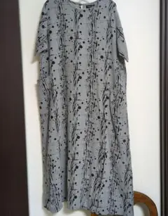 Item thumbnail for item 5b0163b1-d992-45be-bb8b-58bd8e5f579a