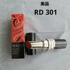 【美品】マキアージュ ドラマティックエッセンスルージュ RD301