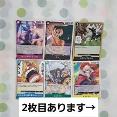 Item thumbnail for item e1864e4c-0a01-4cac-8981-43a593d15ba7