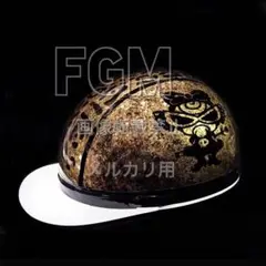 コルク半 ヒョウ柄