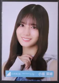 ゆめ【即購入可】【全品匿名配送】様 リクエスト 2点 まとめ商品