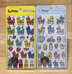 定価以下】ぷくぷくジェリーシールRODY ロディ 2種セット PUKUPUKU