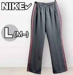 NIKE　ジャージ　トラックパンツ　ロングパンツ　L(M〜)　グレー　レディース