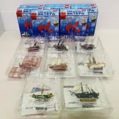【8種/ノーマルコンプリート】世界の帆船 観賞用コレクションモデル 帆-HAN-