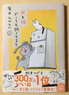 Item thumbnail for item e6f70ca2-f642-4d8f-89f0-6b6e0c8d1296