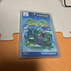 2026年最新】フロッガー froggerの人気アイテム - メルカリ