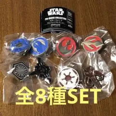 STAR WARS スター・ウォーズ ピンバッジコレクション 全8種SET