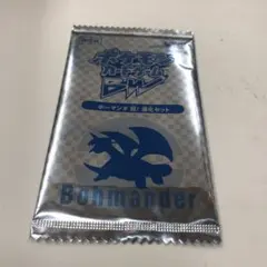 希少品】 ボーマンダ 天空の覇者 046/054 ポケモン - メルカリ