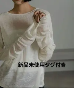 cherry様 リクエスト 2点 まとめ商品