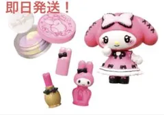 リーメント　マイメロディクロミ　いたずらコスメ　ピンクがぴったりでしょ？