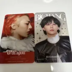 2026年最新】bigbangトレカの人気アイテム - メルカリ