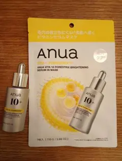 Item thumbnail for item e883d9e3-aba6-4695-8c09-7e682baf4101