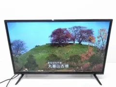 4.名古屋市内無料配送アイリスオーヤマ 32V型 LUCA LT-32C320B - メルカリ