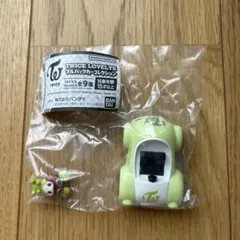 TWICE LOVELYS プルバックカーコレクション ジョンヨン ジョンブリー