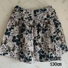 bebe スカート