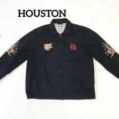 2025年最新】ヒューストン ベトジャンの人気アイテム - メルカリ