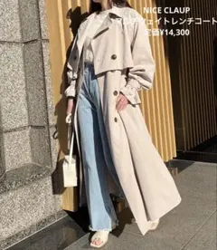 nice claup マルチウェイトレンチコート