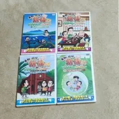 旅猿21 DVD 全6巻 - メルカリ