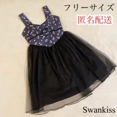 チェリー柄ワンピース 黒 スワンキス フリーサイズ コラボ商品 平成 姫ギャル