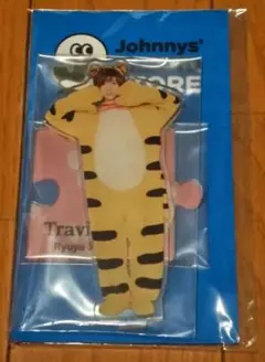 Travis Japan 七五三掛龍也 アクリルスタンドのサムネイル
