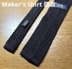 【美品】Maker's Shirt 鎌倉 ネクタイ イタリア製