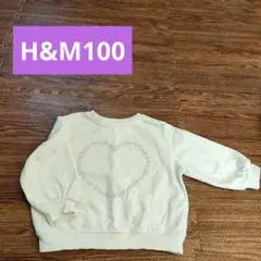 H&M トレーナー EUR 104