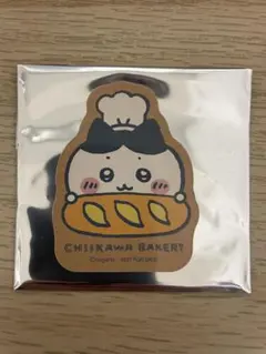 ちいかわ ベーカリー ステッカー 非売品