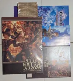 グランブルーファンタジー EXTRAフェス 2026 特典セット - メルカリ