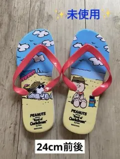 お値下げ【未使用】スヌーピー　PEANUTS ビーチサンダル　ぞうり　24cmのサムネイル
