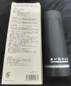 三浦知良(カズ) 限定Jリーグ100ゴール記念時計 希少品 - メルカリ