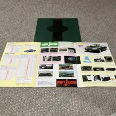日産ローレル新車販売カタログ