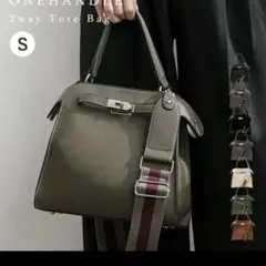 ワンハンドル ショルダーバッグ