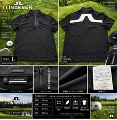 J.LINDEBERG Jリンドバーグ 半袖 ハーフジップ ゴルフウェア L 黒