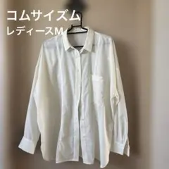 ホワイト 長袖 シャツ ブラウス