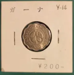 2026年最新】ガーナ硬貨の人気アイテム - メルカリ