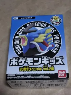 ポケモンキッズ 30周年スペシャル vol.2編 メガギャラドス
