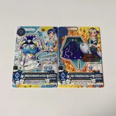 2枚 アイカツプレミアムカード ブライトワールドコーデ 黒沢凛 - メルカリ