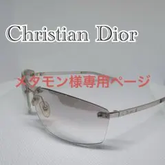 Dior ディオール MINIPOP サングラス スターロゴ シルバー Y2k - メルカリ