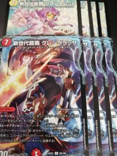 ヒナリ様 リクエスト 2点 まとめ商品