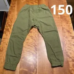 オフィシャルチーム ウォーム サルエルジョガーパンツ150