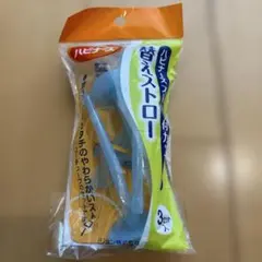 Item thumbnail for item 5843a8db-83c9-402f-a375-85173d8d45f5