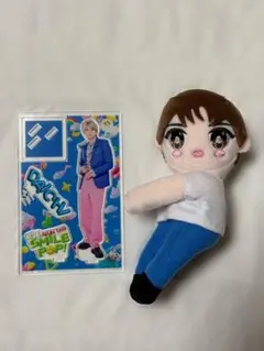 2026年最新】塩﨑太智 ぬいぐるみの人気アイテム - メルカリ